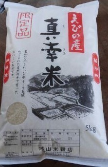 1481009800640.jpg