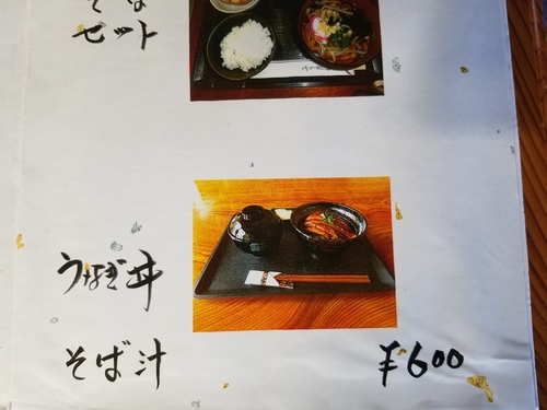 20171023_141320.jpg