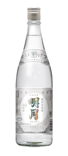 720ml.JPG
