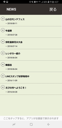 Screenshot_20180604-162735_тȂ.jpg